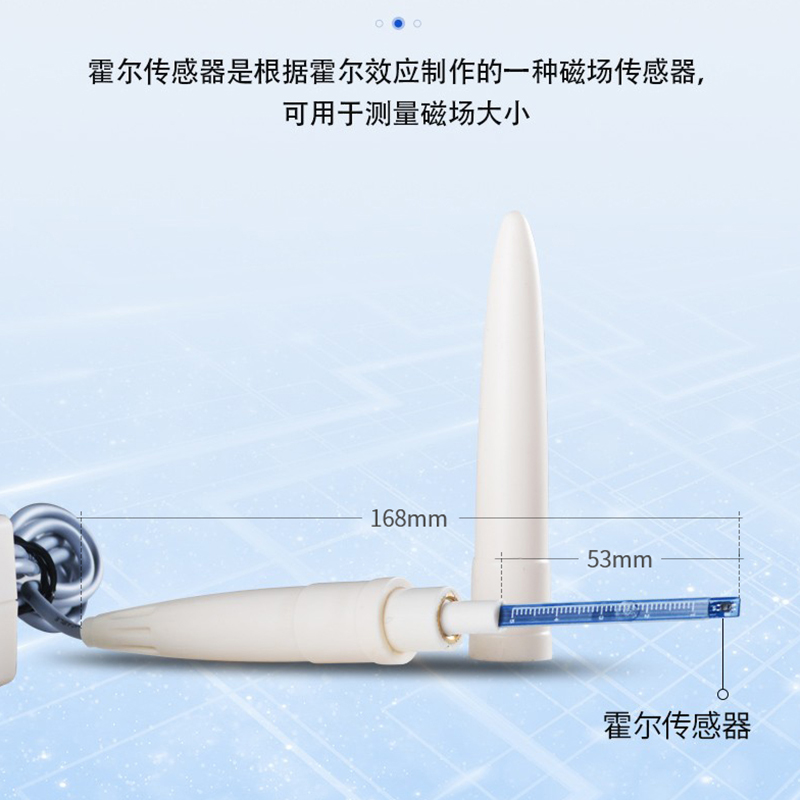 手持式数字高斯计磁通计磁力强度铁棒检测磁场强弱测试仪特斯拉计 - 图1