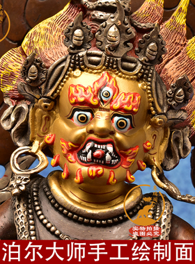 象瑞阁尼泊尔进口黑财神