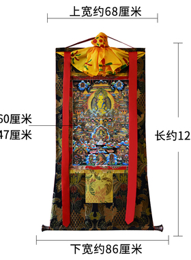 象瑞阁 强巴佛极乐唐卡藏式棉布手工装裱向巴佛挂画居家装饰佛像