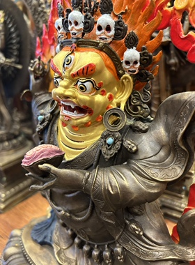 33CM铜青铜工艺二臂玛哈嘎啦东藏工艺