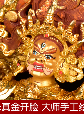 吉祥天母 藏传密宗摆件尼泊尔紫铜鎏金吉祥天女35cm佛像