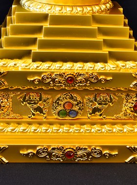 保平安鎏金藏传密宗舍利塔
