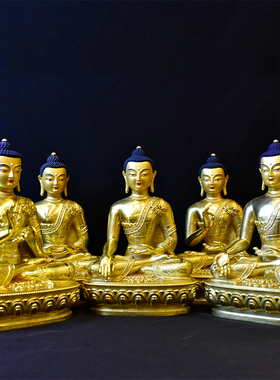 保平安密宗佛堂台湾黄铜鎏金