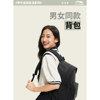 Li Ning men's and women's daily backpack casual school bag sports life series backpack ABSW205