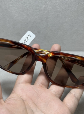 真水晶太阳镜男款大号清凉护目