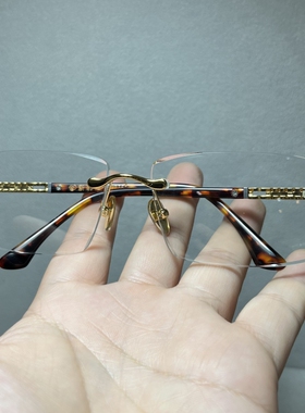 天然水晶石眼镜男护目清凉养眼