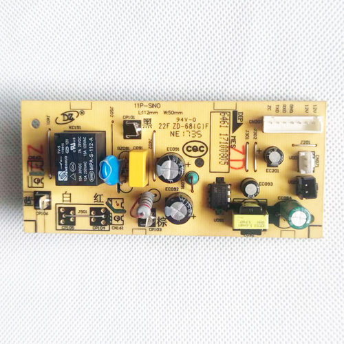 美的电饭煲配件MB-P11(Sino)-V07主板FS5025/FS5027/FS5028电源板 - 图0