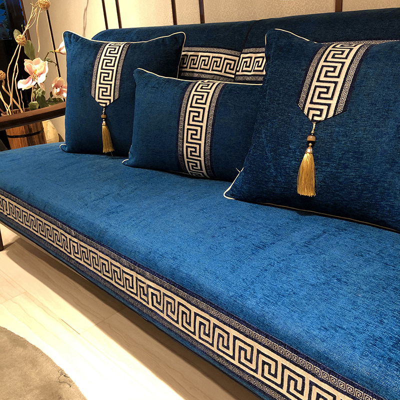 新中式沙发垫套罩四季通用防滑盖布高档实木北欧简约红木组合垫子,淘宝优惠券,粉丝福利购,淘宝优惠卷