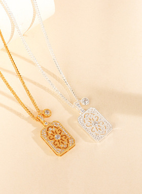 时尚气质镀K金无事牌项链