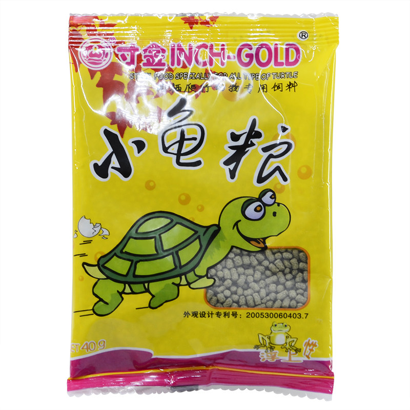 寸金龟粮龟龟粮乌龟饲料巴西寸金水龟草龟饲料拍二发三发同款,淘宝优惠券,粉丝福利购,淘宝优惠卷