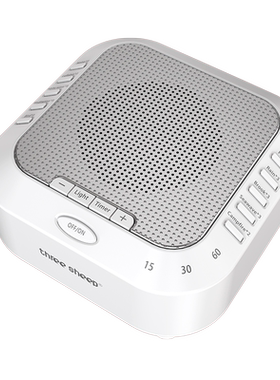 三只羊深圳白噪音睡眠仪28种声音