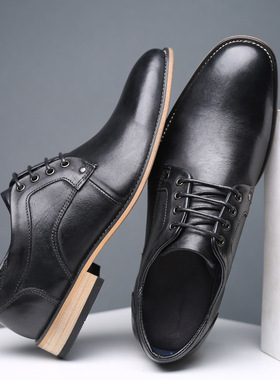 Men's plus-size formal leather shoes男式大码正装头层牛皮皮鞋