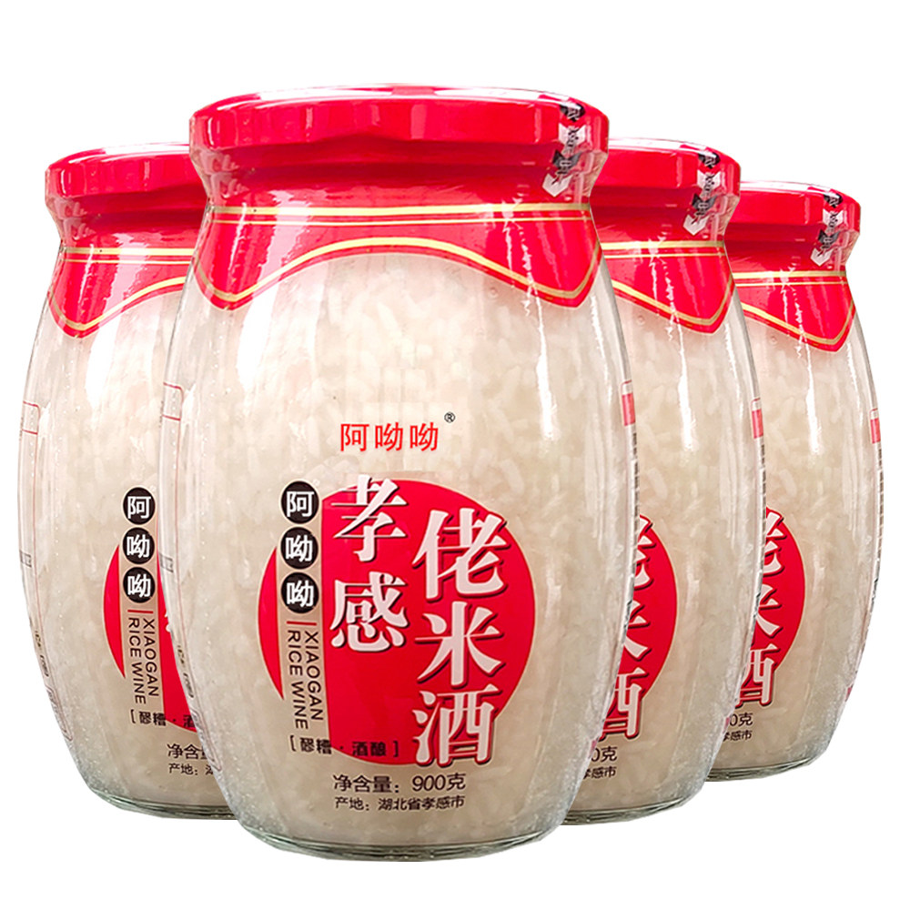 正宗孝感米酒纯糯米甜酒酿醪糟月子酒900g玻璃瓶装湖北特产,淘宝优惠券,粉丝福利购,淘宝优惠卷