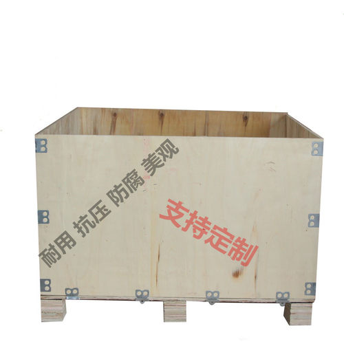 包装木箱五金配件钢带箱条木箱铁边展会木箱配件子母扣木箱锁扣 - 图3
