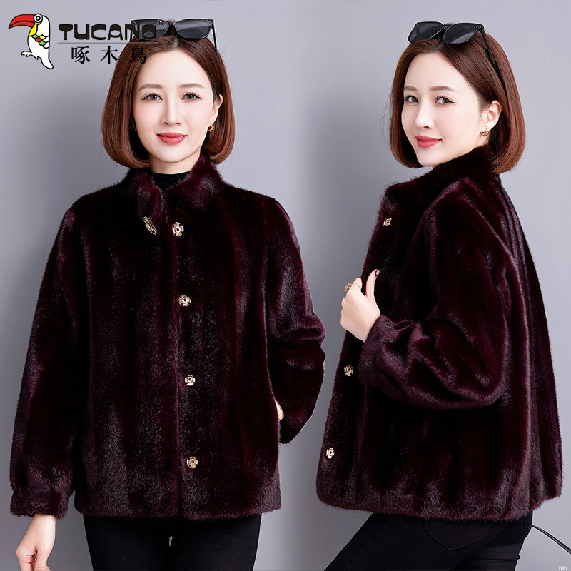 啄木鸟2025冬季新款短款皮毛一体外套宽松加厚保暖立领皮草上衣女,淘宝优惠券,粉丝福利购,淘宝优惠卷