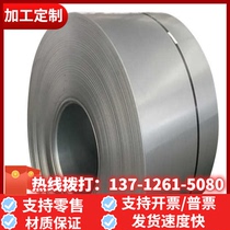 18CrNiMnMoA alloy structural steel 25CRMO4 1 7218 SMNC420 35crmo round bar steel plate