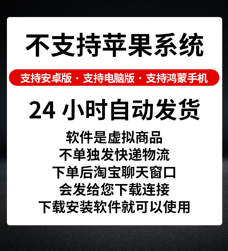 无损车载音乐下载软件MP3歌曲下截在线播放手机电脑抖音热门U盘源-图0