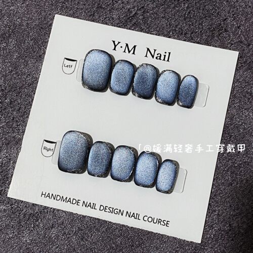媛满【邂逅】磨砂蓝猫眼纯手工穿戴美甲长短款甲片假指甲高级感 - 图0