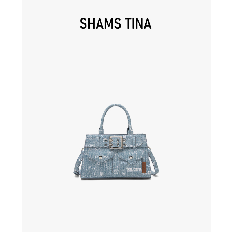 SHAMS TINA女包2023新款时尚通勤凯莉包高级感法式手提斜跨包-图0