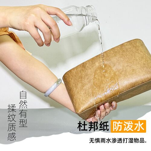 杜邦纸 适用戈雅evelyne内胆包Goyard Musette狗牙伊芙琳邮差内袋 - 图0