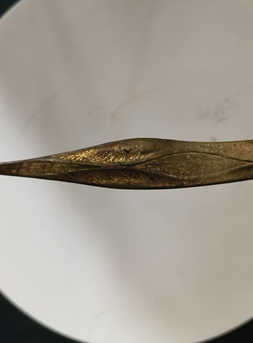 MYY-127 黄铜材质的装饰古董信件开信刀