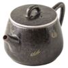 Kung Fu tea set gold and silver mixed with black lion dance ball
