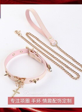 Aura Collar轻奢真皮蝴蝶choker粉色PUPPY十字架甜酷项颈圈牵引绳