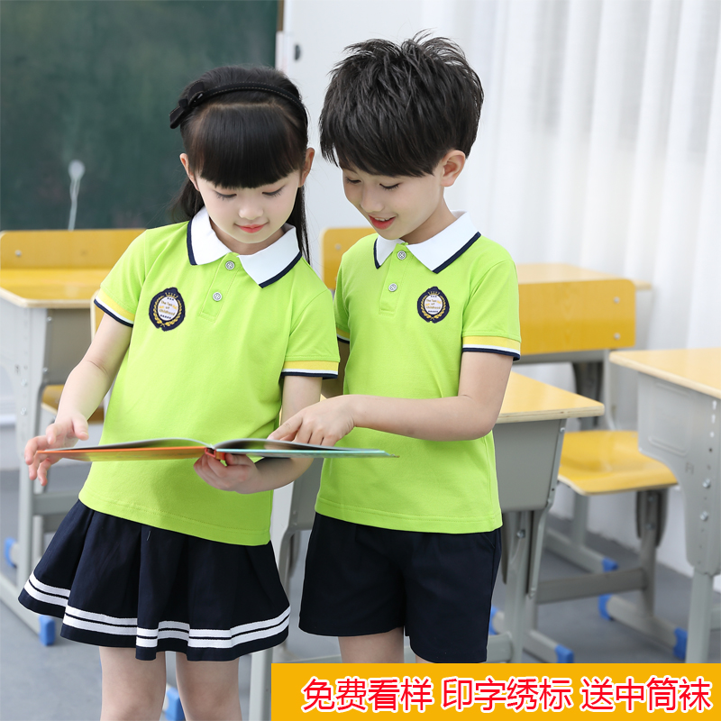 幼儿园园服夏季毕业班服短袖套装一二三年级小学生校服夏装绿色