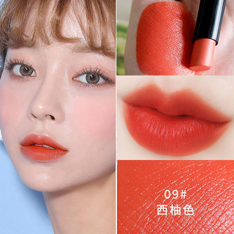正橘色口红橙色系不掉色小众丝绒雾面小样哑光品牌镜面南瓜色唇釉
