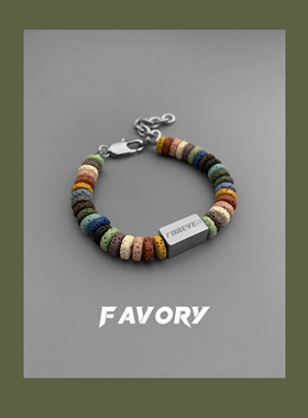 彩虹火山石情侣手链钛钢方块字母款简约个性百搭生日礼物男女潮饰