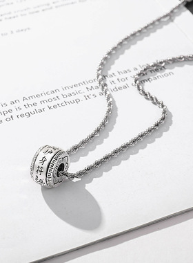 原创新款转运珠吊坠六字真言项链锁骨链百搭嘻哈个性钛钢潮男饰品
