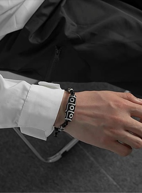 九眼天珠手链名族风复古风男生编织松紧绳小众设计手串个性嘻哈风