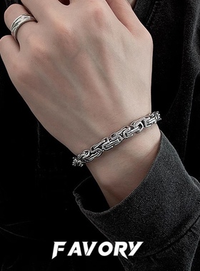 帝王链钛钢手链欧美嘻哈霸气男龙骨回形链手饰高级感个性潮酷百搭