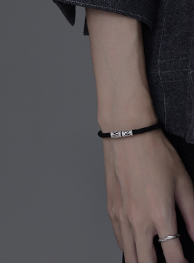 简约银手链小众设计男潮平安纹手绳编织绳高级感手饰ins情侣礼物