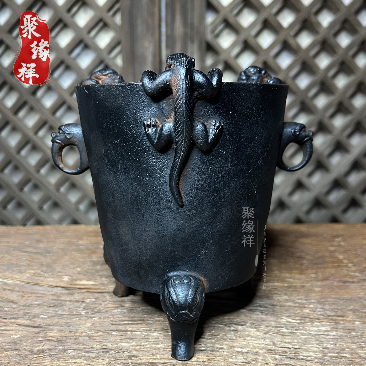 铸铁家用煮茶炉茶室碳炉温酒炉小号便携露营随身木炭炉酒精木炭炉,淘宝优惠券,粉丝福利购,淘宝优惠卷