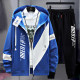 Men's hooded three-piece sweatshirt jacket autumn and winter sportswear