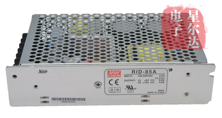 RID-85A/85B明纬85W双路隔离型开关电源5V12V24V 替 NED-75A/75B - 图2