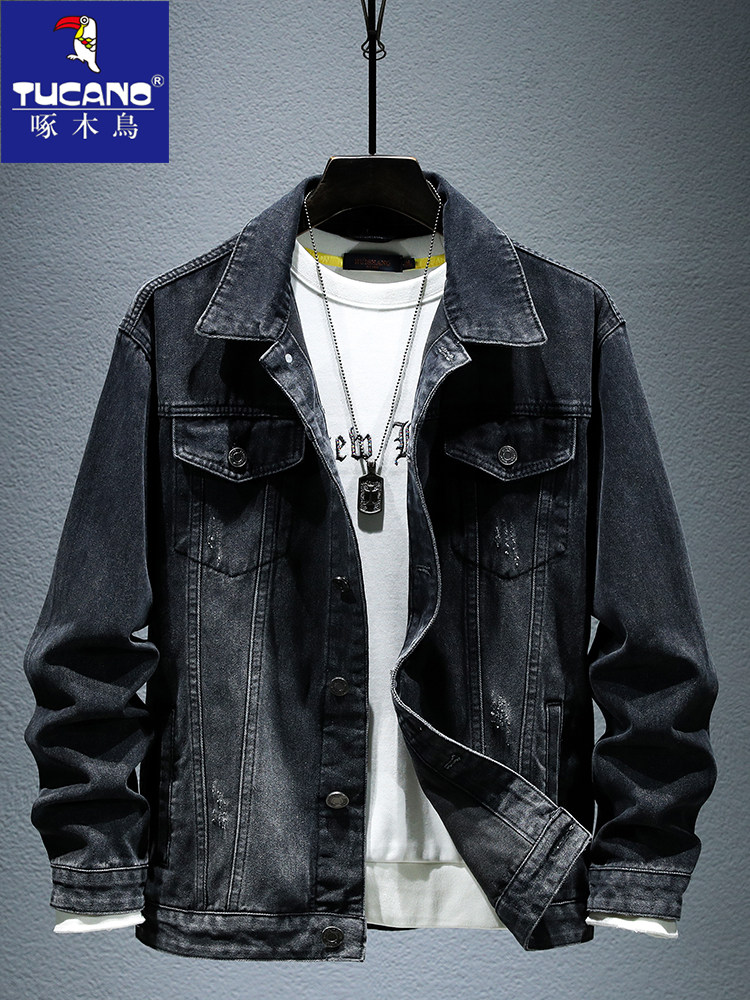 啄木鸟品牌牛仔外套男高端高级感新款爆款大码黑色春秋季加绒夹克,淘宝优惠券,粉丝福利购,淘宝优惠卷