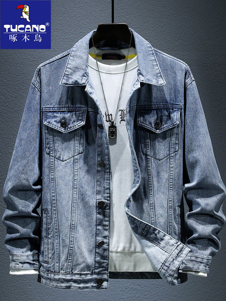 啄木鸟品牌牛仔外套男高端高级感新款爆款大码黑色春秋季加绒夹克,淘宝优惠券,粉丝福利购,淘宝优惠卷