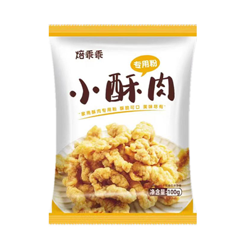 小酥肉专用粉100g，粉质细腻不结块，各种搭配随心所欲-第5张图片-提都小院