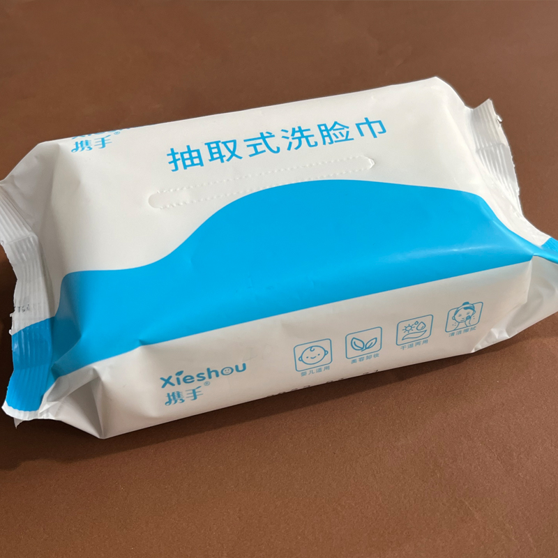 长期【福利2.9】一次性棉柔巾擦脸洁面巾抽取式干湿两用毛巾家庭实惠装-第3张图片-提都小院