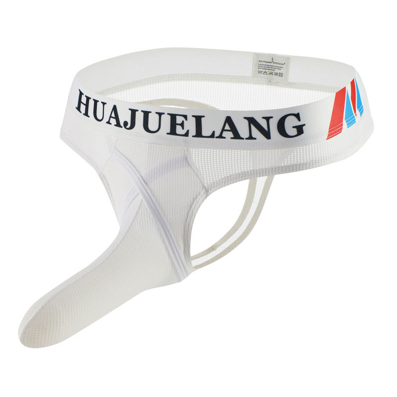 男内裤丁裤U凸囊袋低腰性感款T裤男丁字裤D5012,淘宝优惠券,粉丝福利购,淘宝优惠卷