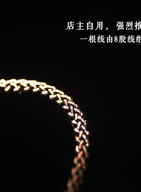 diy匠人北纯棉禔绵耐磨手工线