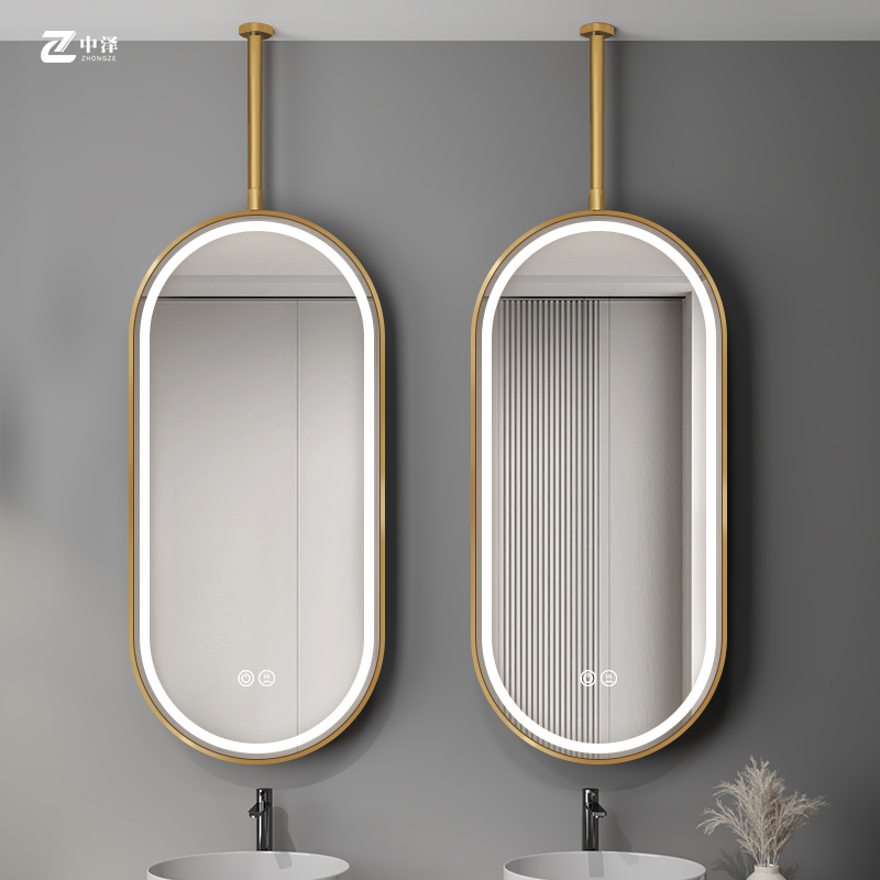 吊镜智能镜不锈钢边框浴室椭圆形镜子卫生间悬空镜酒店吊杆洗手间