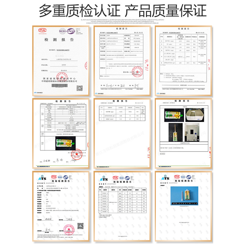 美缝剂地砖瓷砖专用卫生间防水防霉家用环氧彩砂填缝胶贵族银灰色