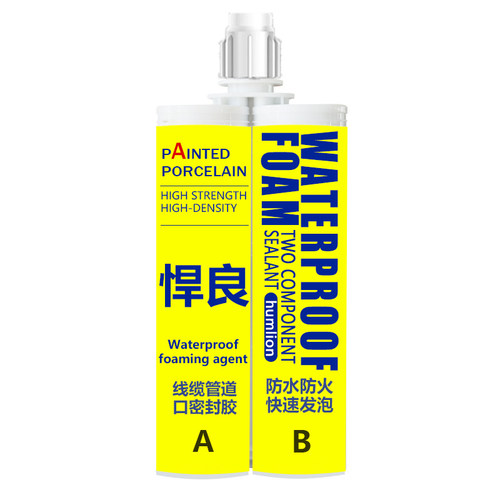 高强度防水堵漏膨胀剂防火阻燃发泡胶电缆管道密封堵洞填缝剂神器 - 图3