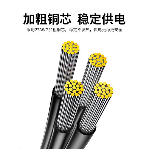 裕合联小4pin转sata电源线主板迷你小口4针4P转串口SSD硬盘供电线 - 图2