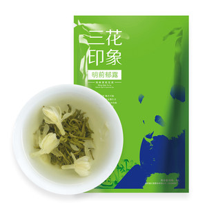 三花茶叶 新茶浓香茉莉花茶 四川花茶 袋装散茶 明前郁露