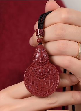 2026马年貔貅山花钱钥匙扣挂件男女汽车吊坠挂饰挂件个人用品