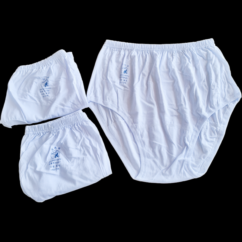 双燕牌老年人内裤男士女士纯棉宽松老式高腰加肥加大码白色三角裤,淘宝优惠券,粉丝福利购,淘宝优惠卷